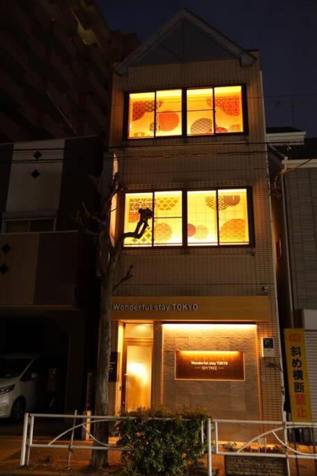 台東区浅草もすぐ,最大10名貸切3階建て,スカイツリーまで徒歩10分,全室chromecast完備,wonderfulstaytokyo Skytree Appartamento *
