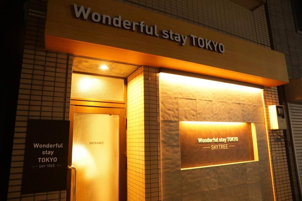 Appartamento 台東区浅草もすぐ,最大10名貸切3階建て,スカイツリーまで徒歩10分,全室chromecast完備,wonderfulstaytokyo Skytree Tokyo