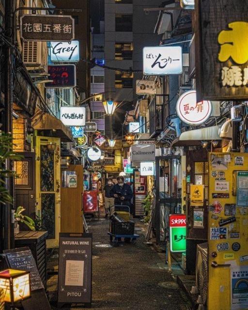 Appartamento 台東区浅草もすぐ,最大10名貸切3階建て,スカイツリーまで徒歩10分,全室chromecast完備,wonderfulstaytokyo Skytree